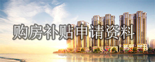 顯示相關(guān)圖片